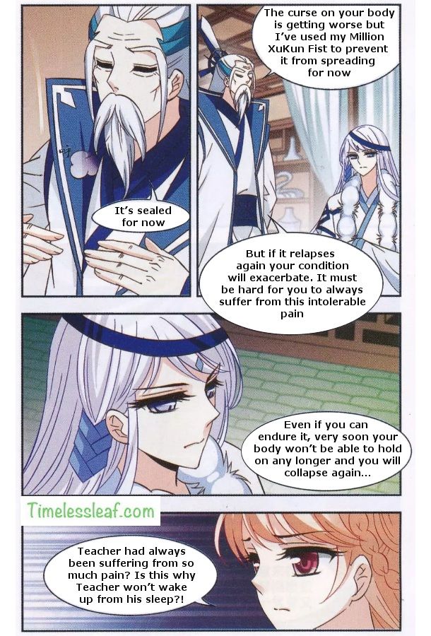 Page 5 of Chapter 80.3