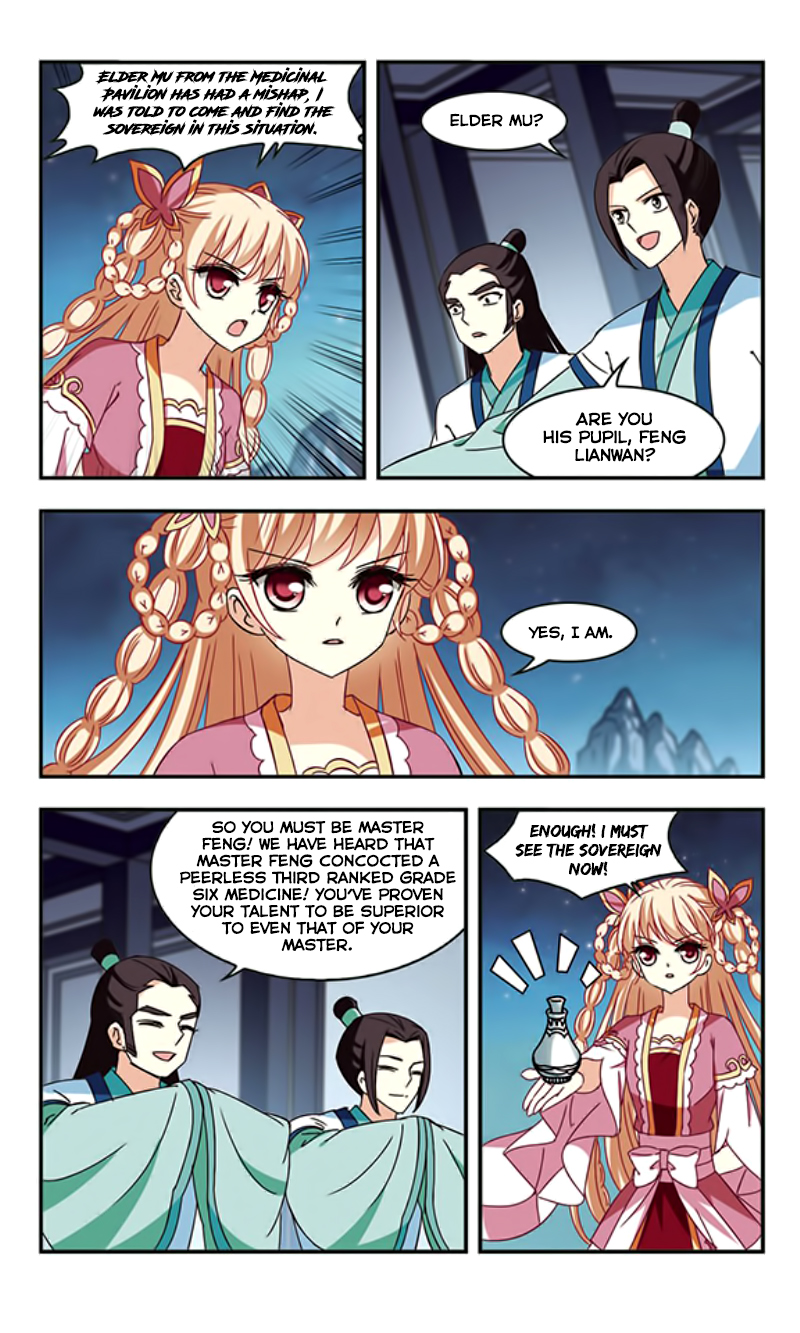 Page 10 of Chapter 80
