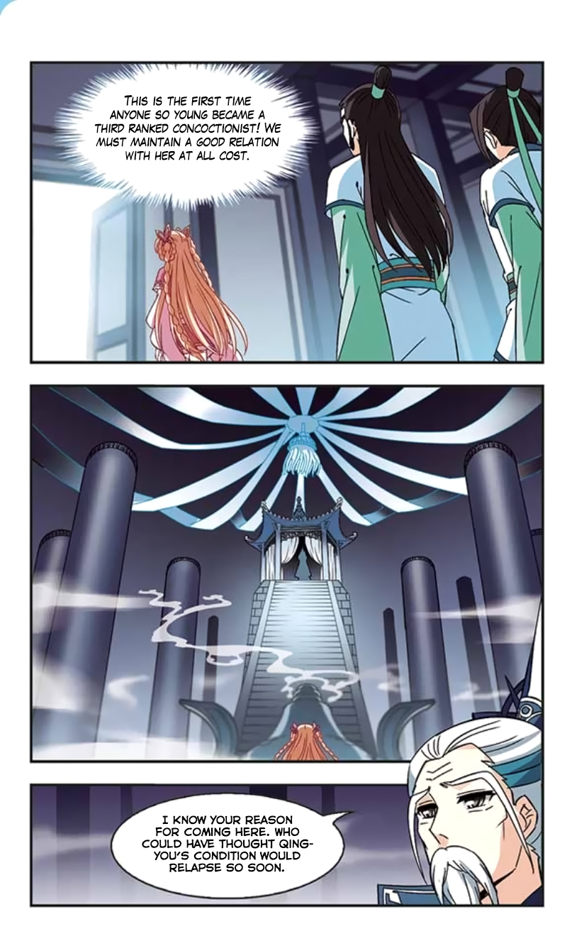 Page 12 of Chapter 80
