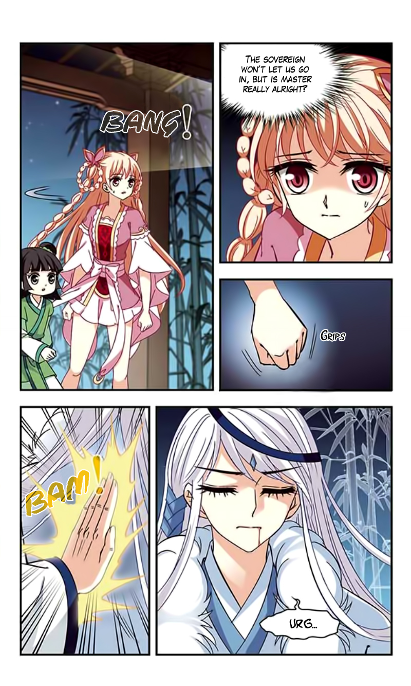 Page 16 of Chapter 80