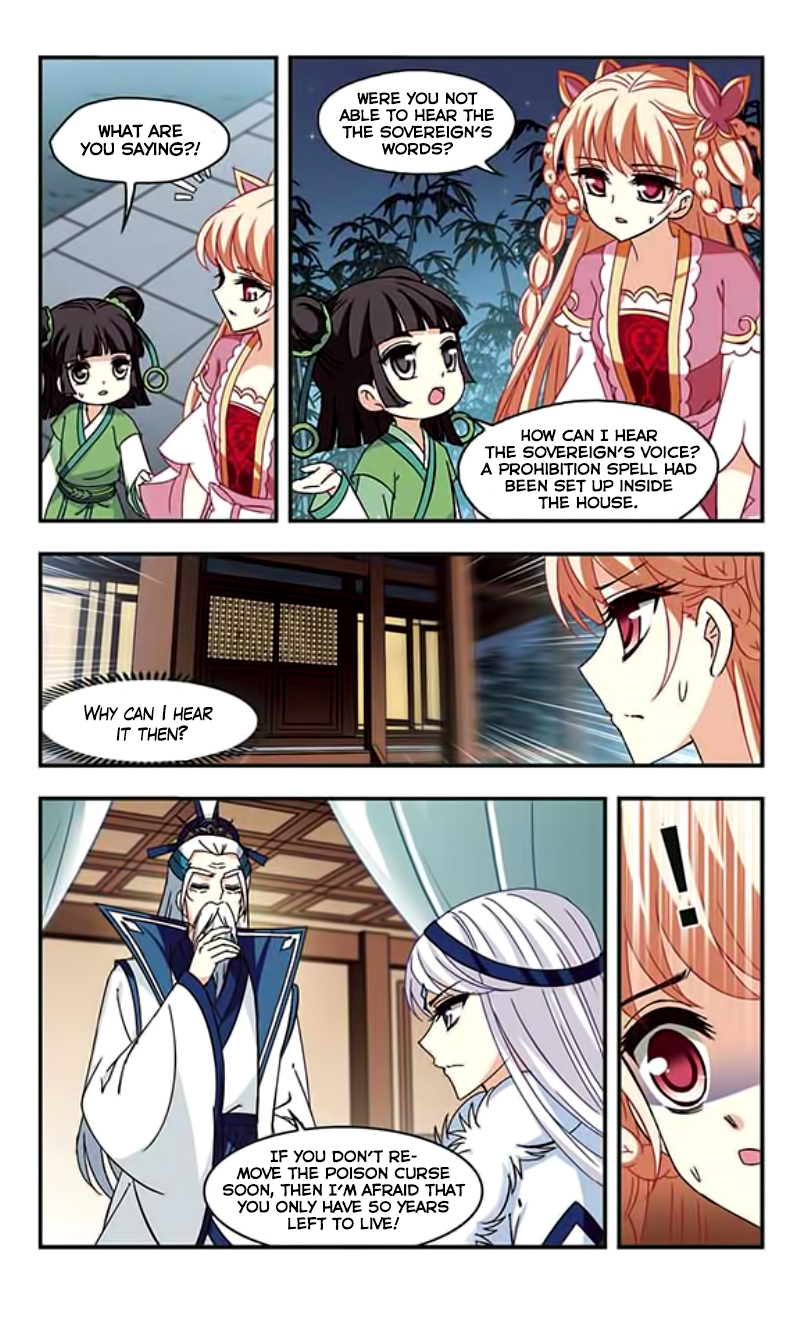 Page 18 of Chapter 80