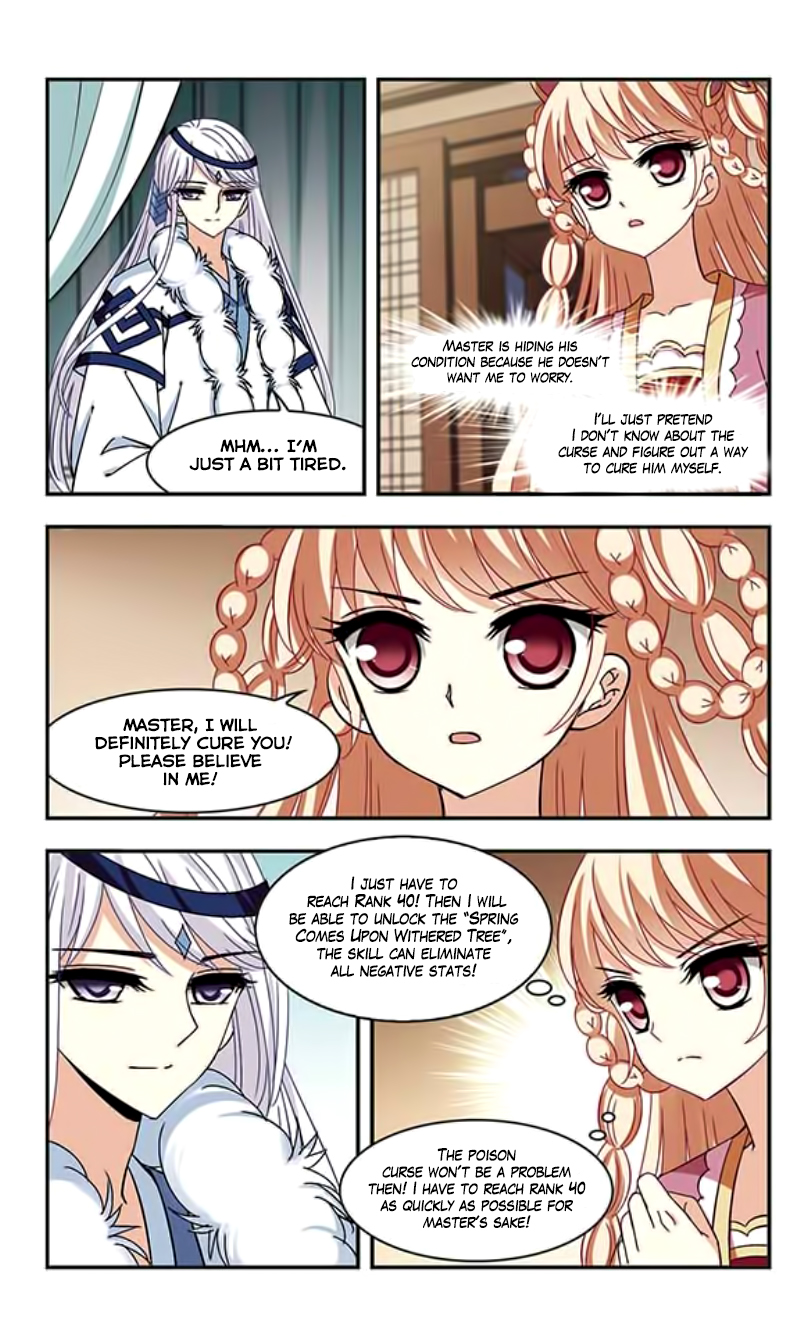 Page 20 of Chapter 80