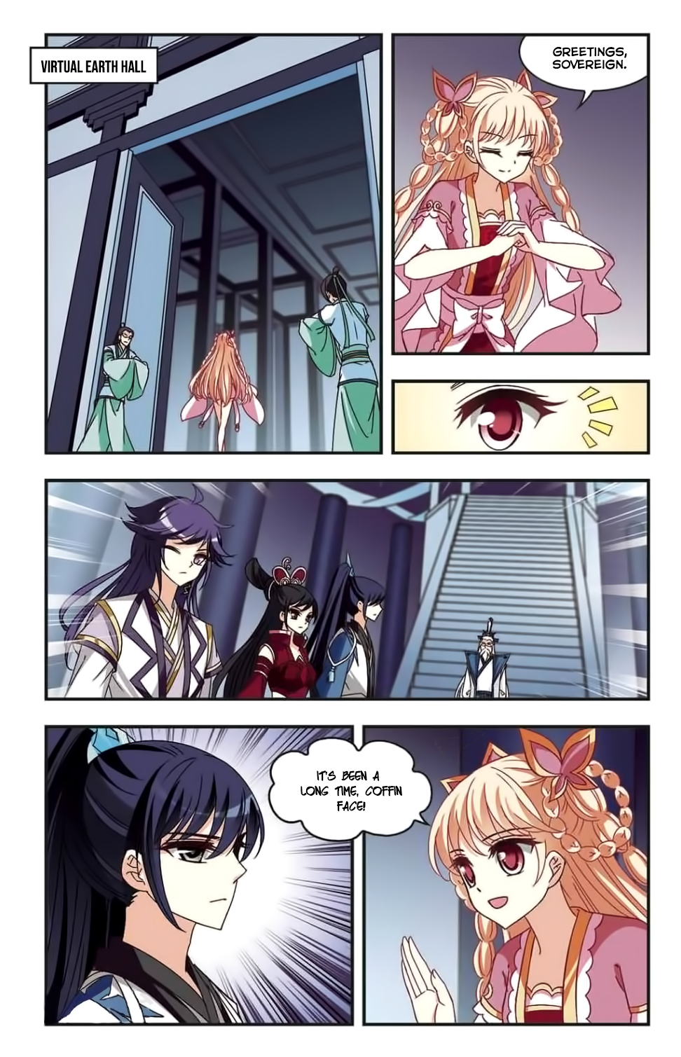 Page 6 of Chapter 81