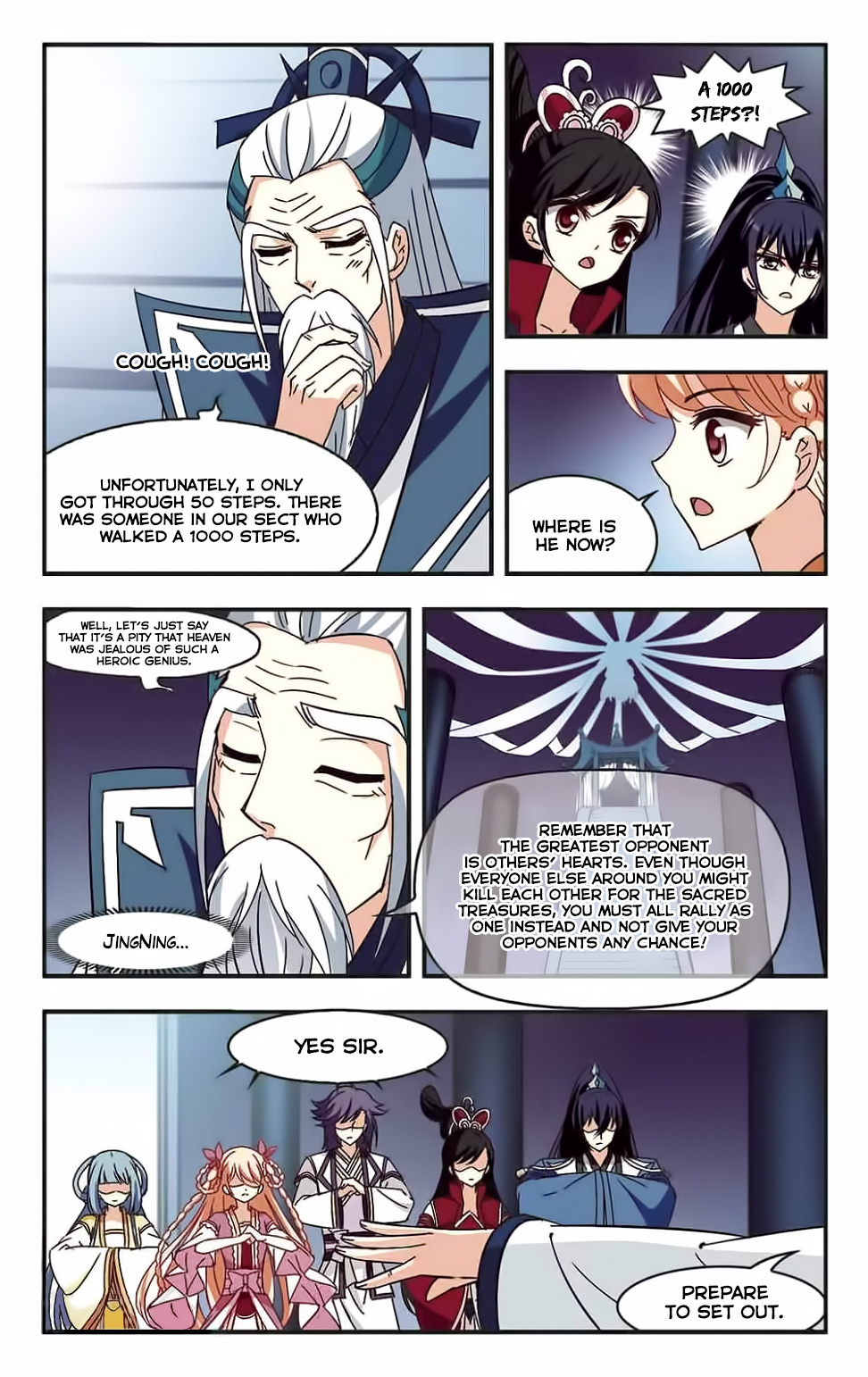 Page 12 of Chapter 81