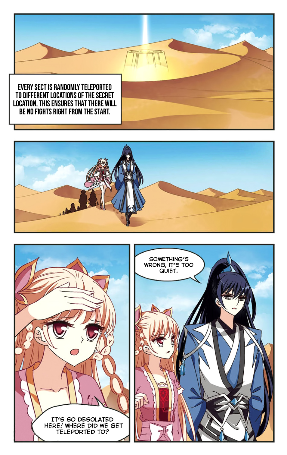 Page 13 of Chapter 81