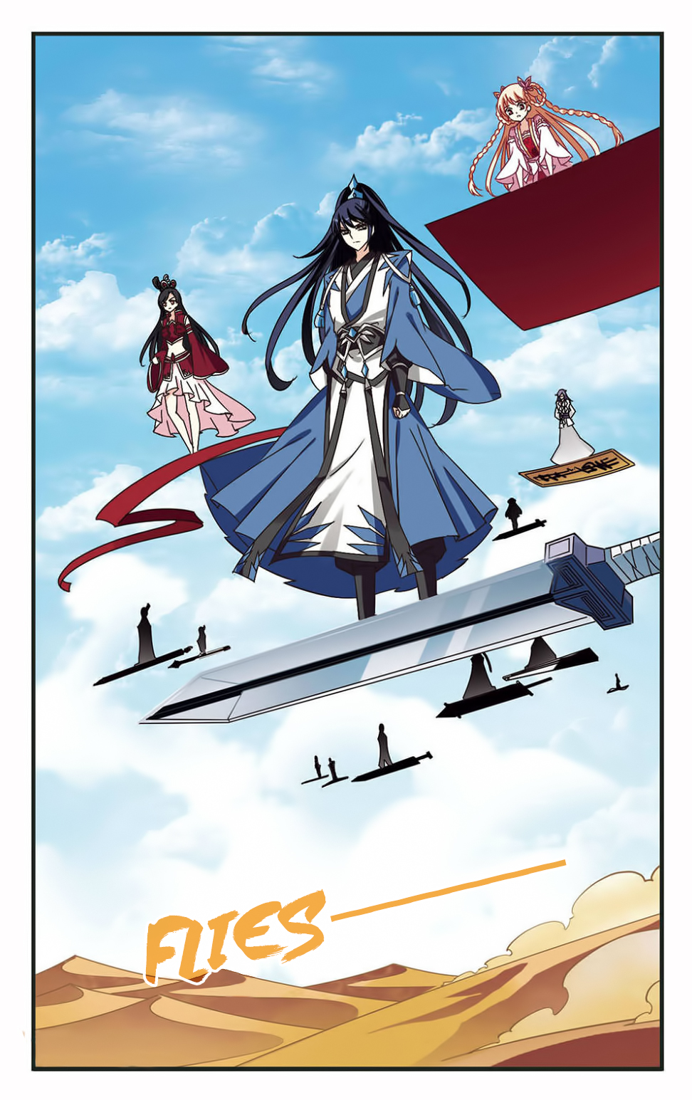 Page 16 of Chapter 81
