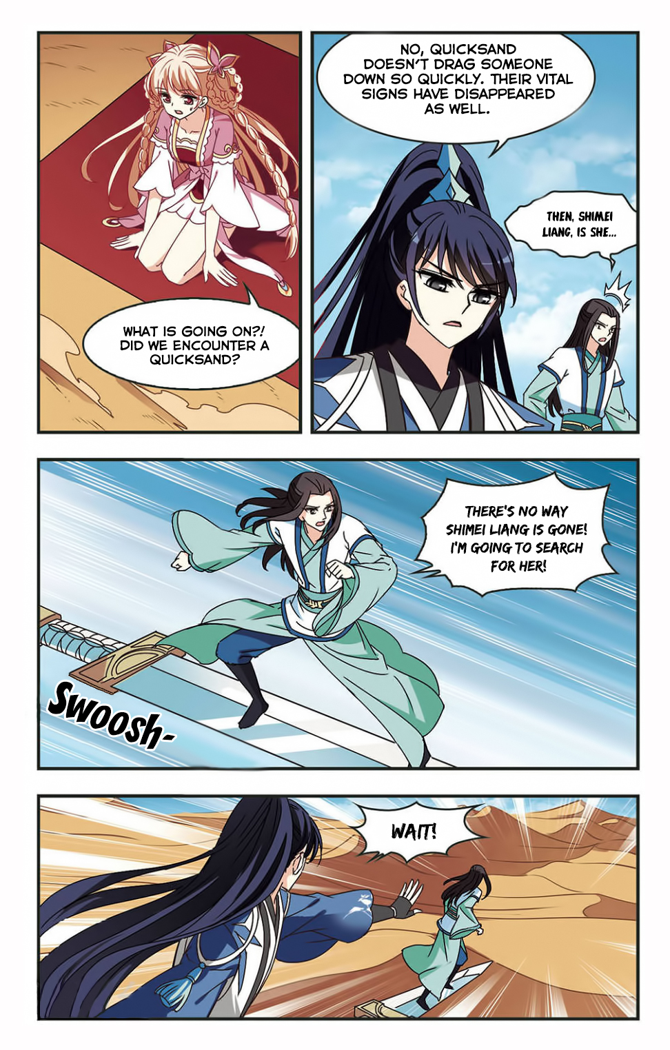 Page 17 of Chapter 81