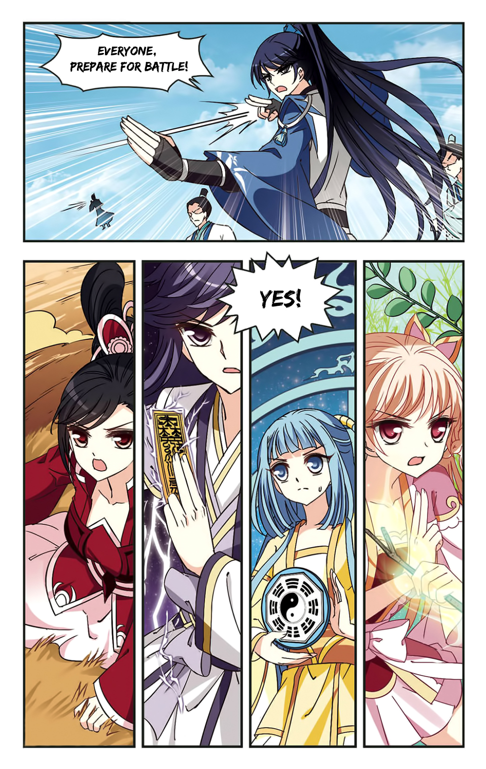 Page 20 of Chapter 81
