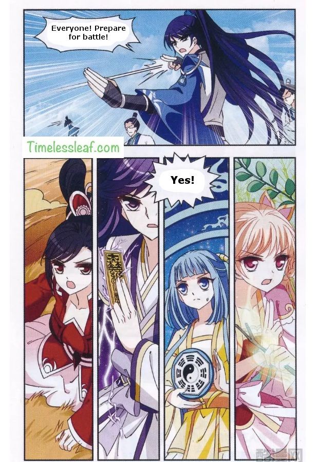 Page 2 of Chapter 81.4