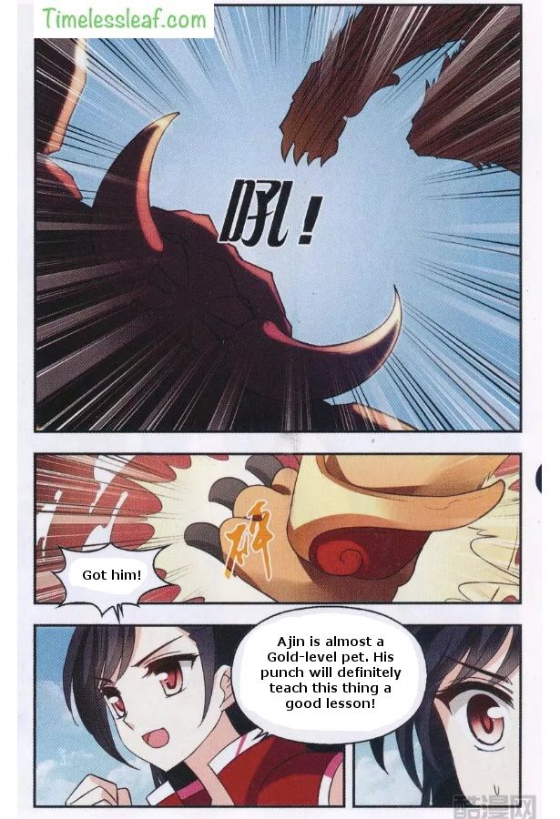 Page 4 of Chapter 81.4
