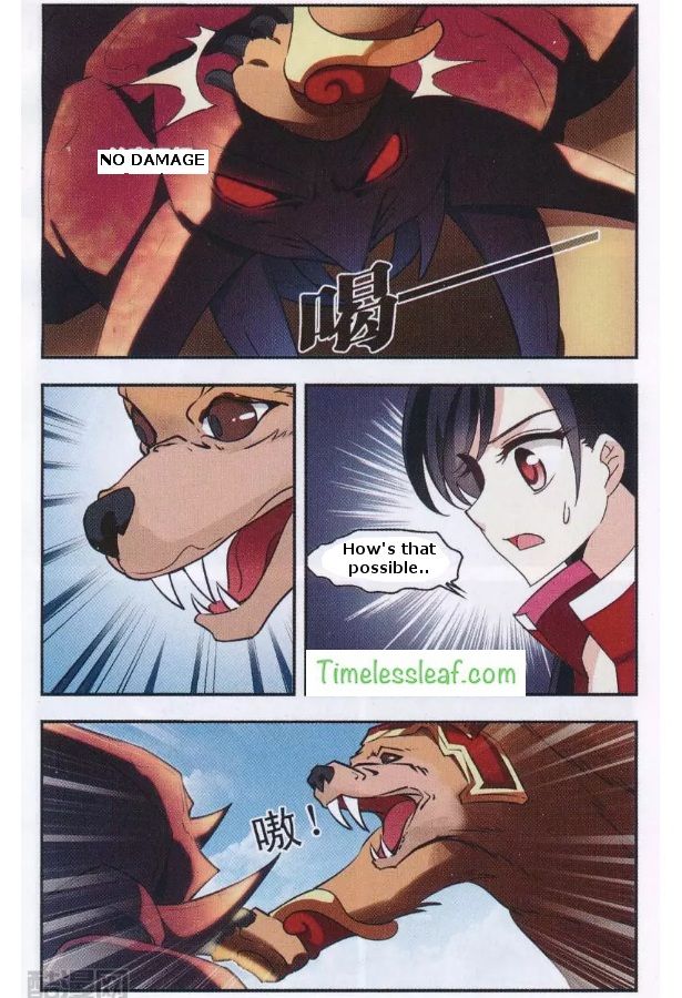 Page 5 of Chapter 81.4