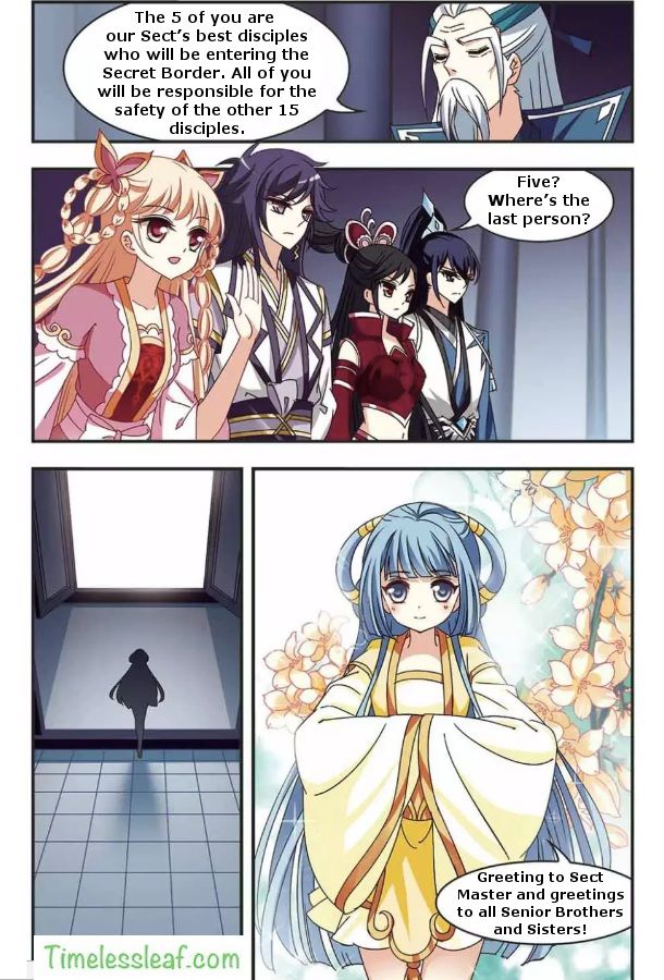 Page 1 of Chapter 81.2