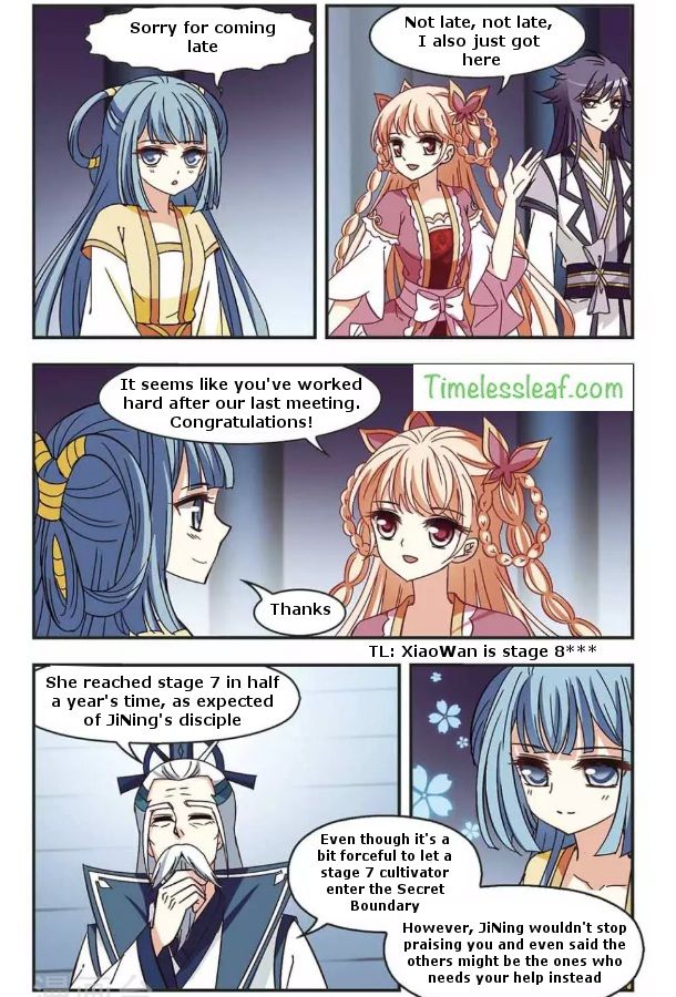 Page 2 of Chapter 81.2