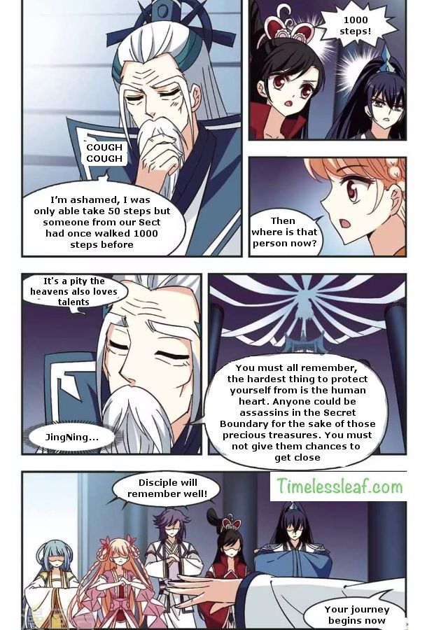 Page 5 of Chapter 81.2