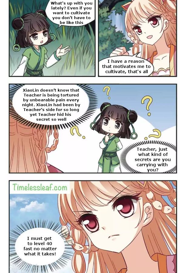 Page 2 of Chapter 81.1