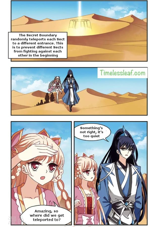 Page 1 of Chapter 81.3