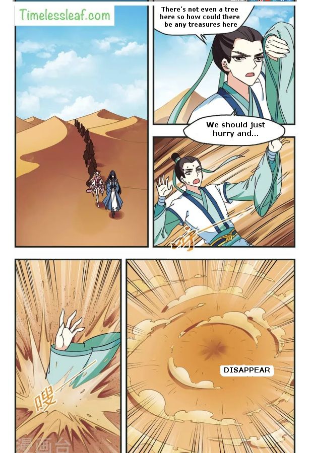 Page 2 of Chapter 81.3