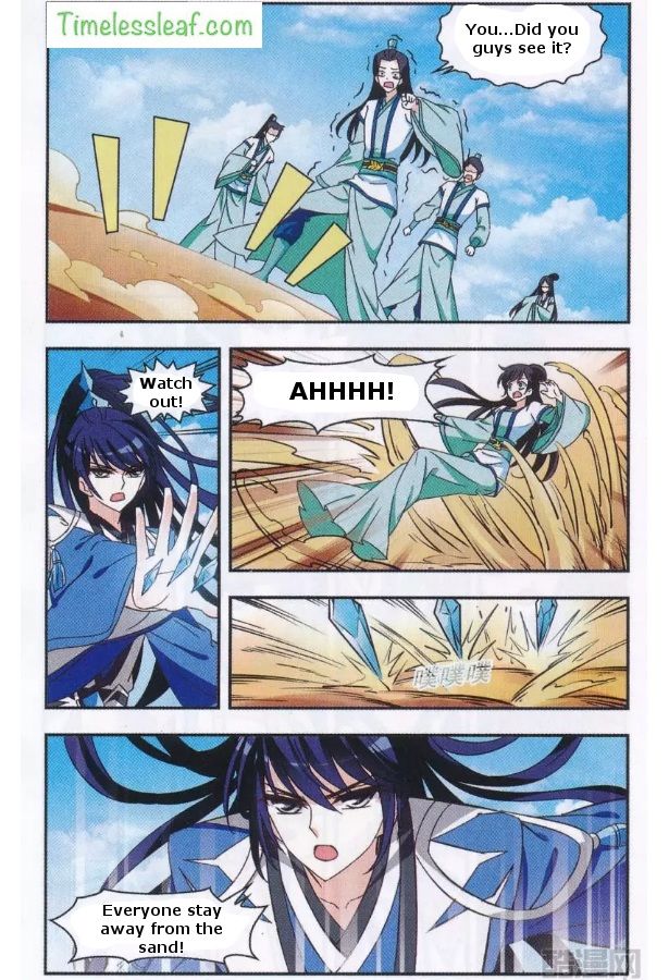Page 3 of Chapter 81.3