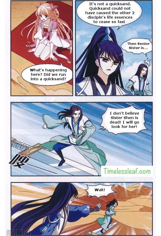 Page 5 of Chapter 81.3