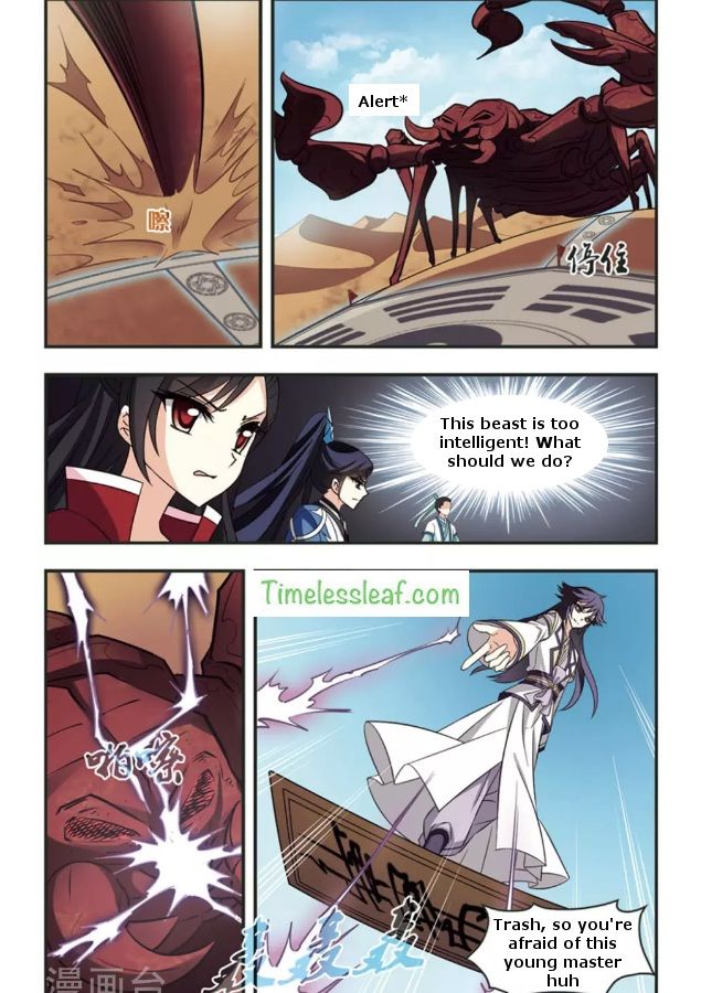 Page 2 of Chapter 82.4