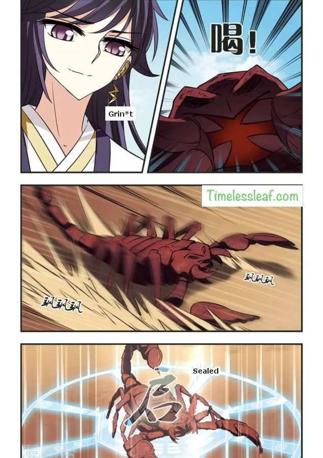 Page 3 of Chapter 82.4