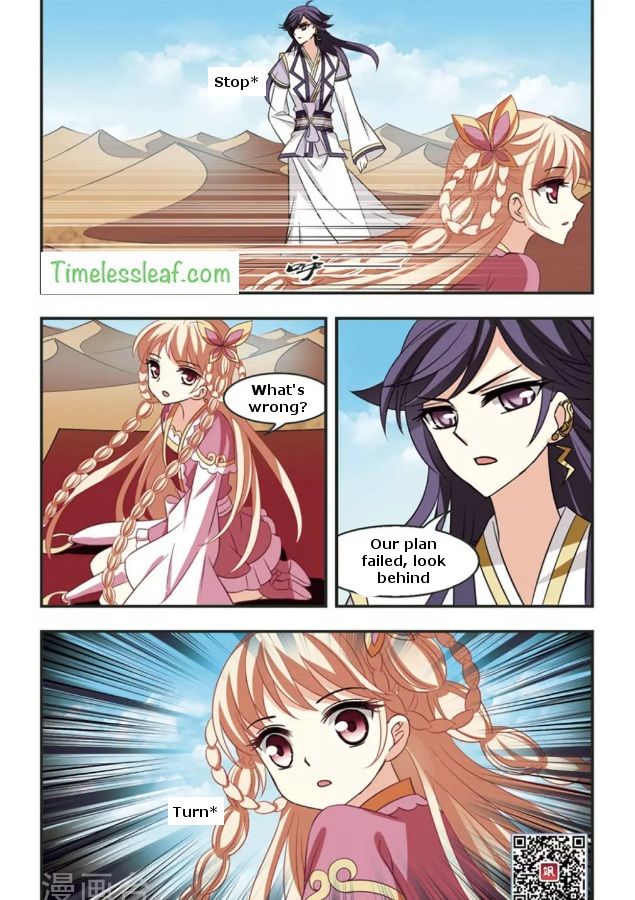 Page 5 of Chapter 82.4