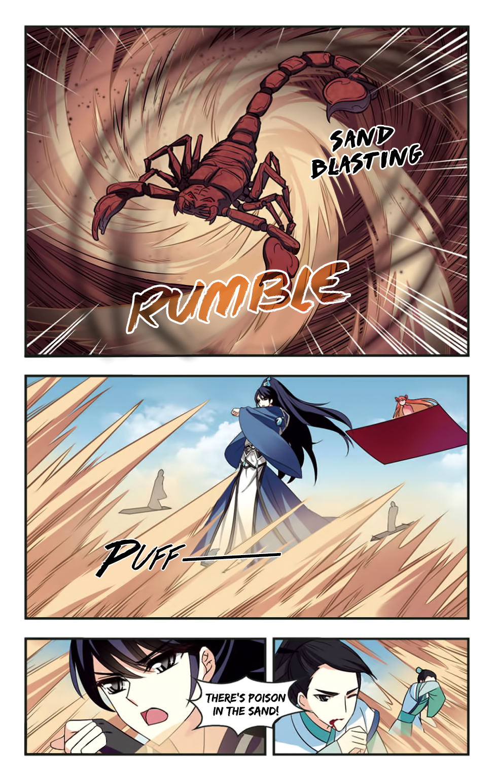 Page 6 of Chapter 82
