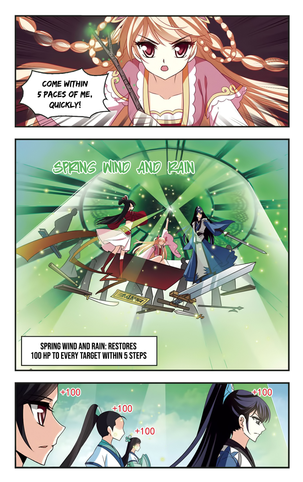 Page 7 of Chapter 82