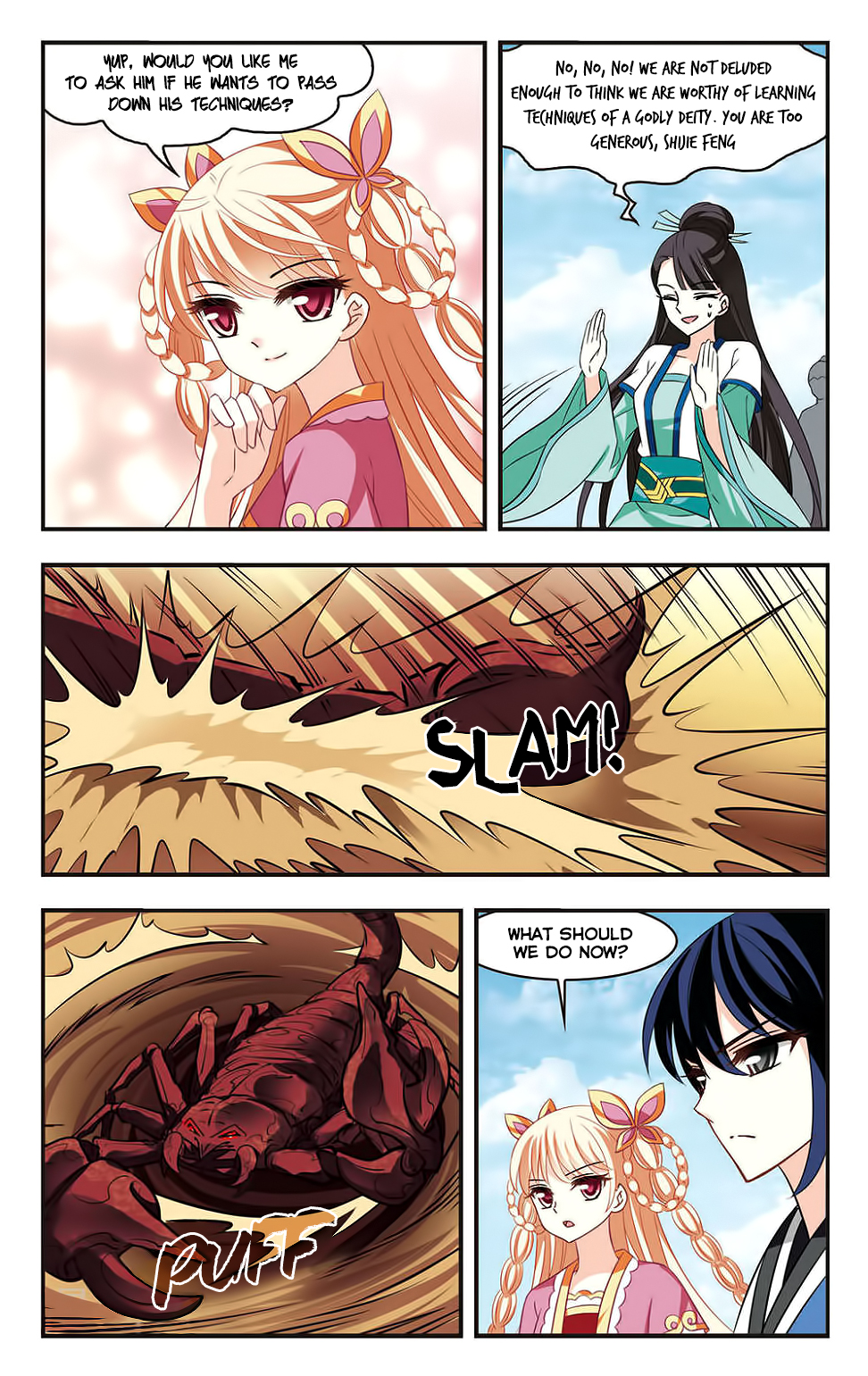 Page 12 of Chapter 82