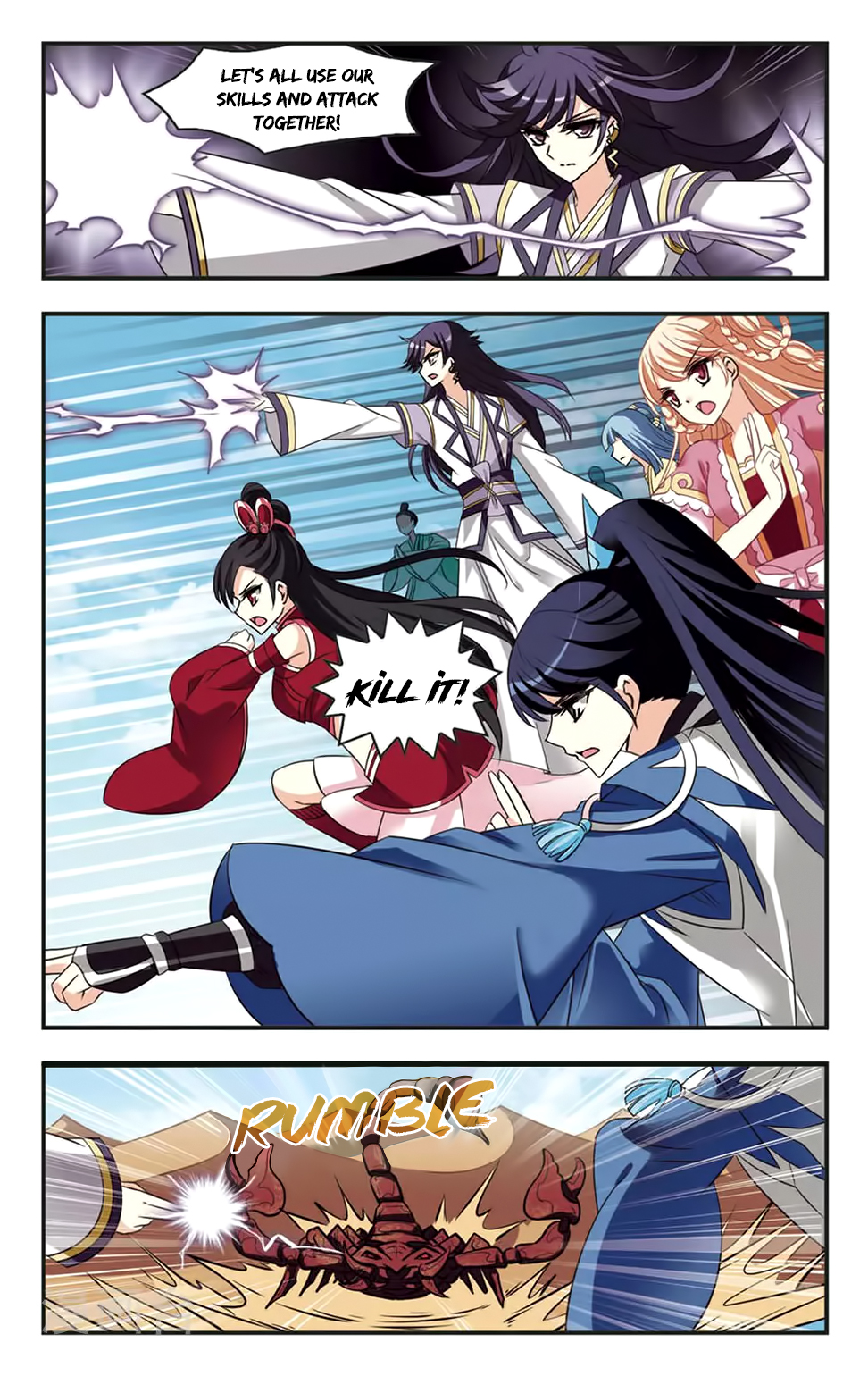 Page 13 of Chapter 82