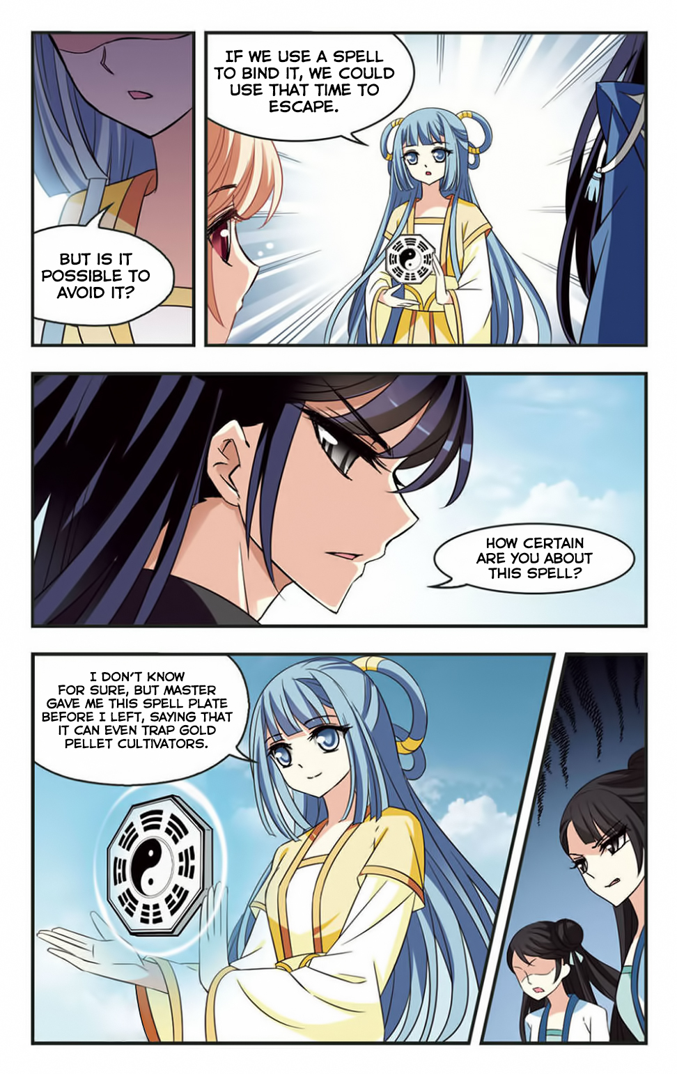 Page 15 of Chapter 82