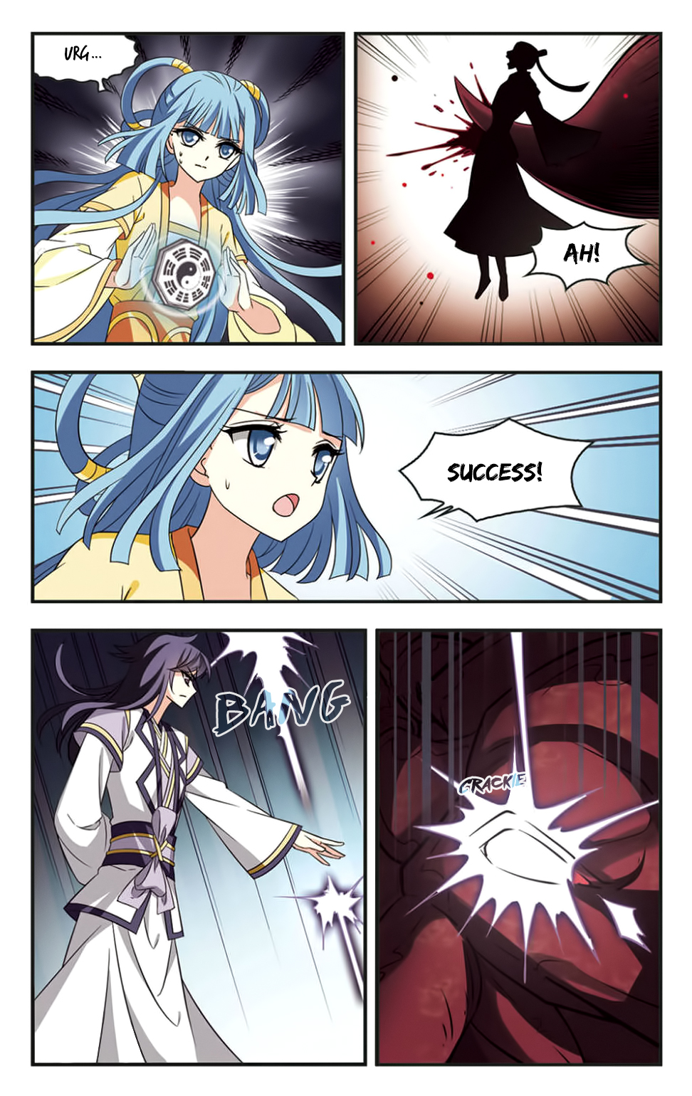 Page 18 of Chapter 82