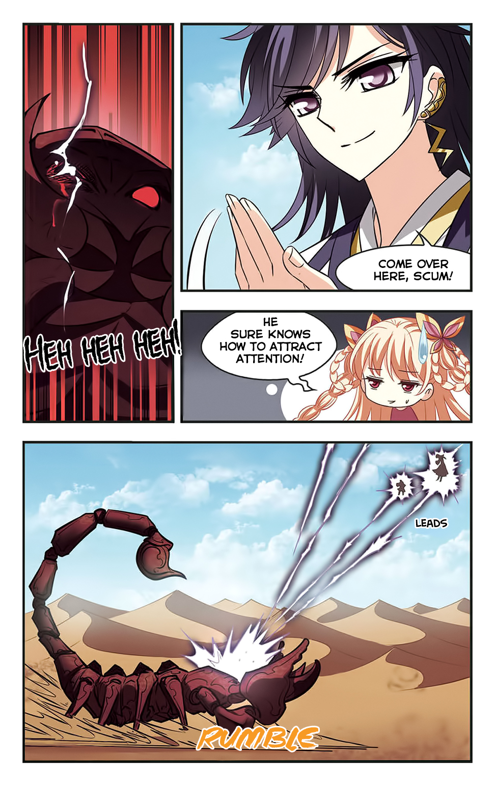 Page 19 of Chapter 82