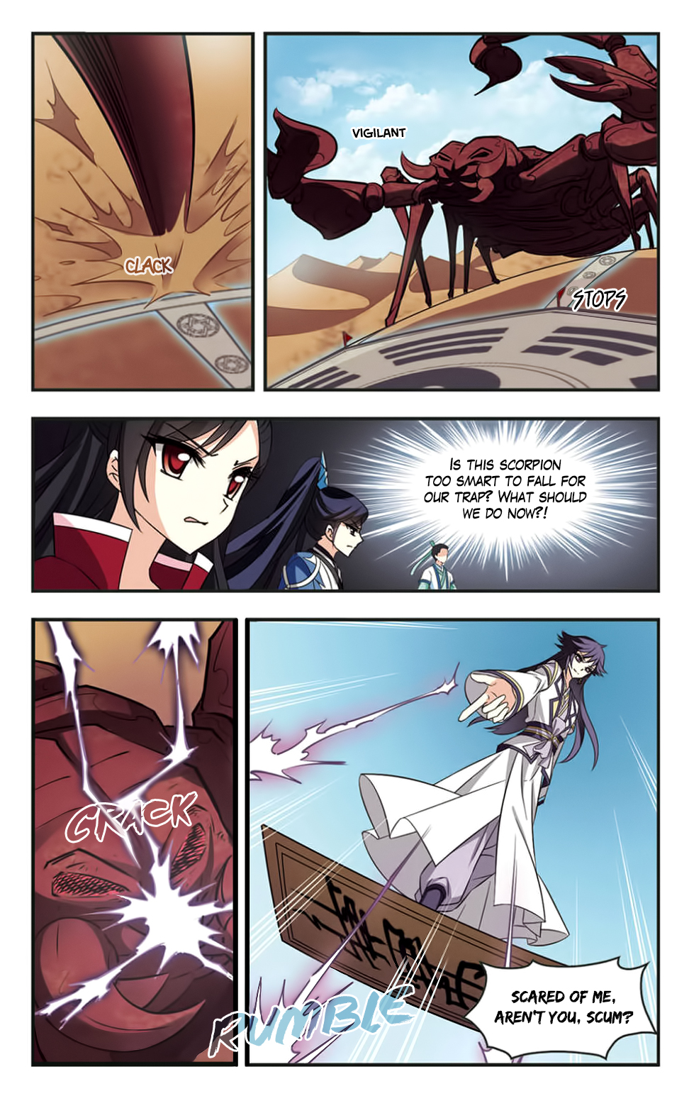 Page 20 of Chapter 82