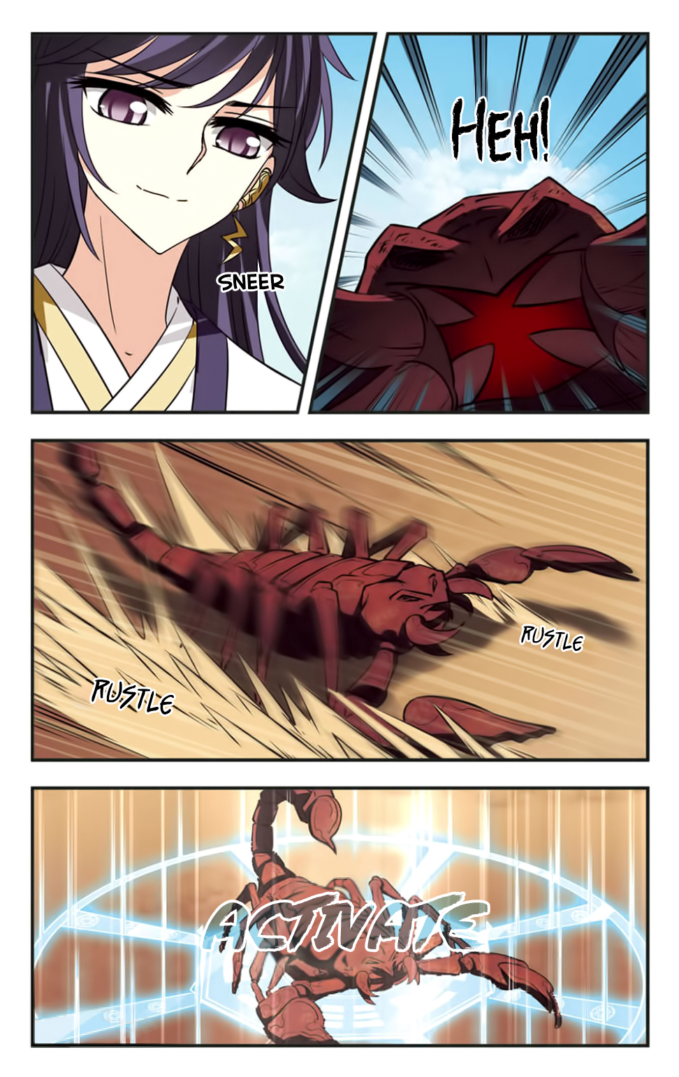 Page 21 of Chapter 82
