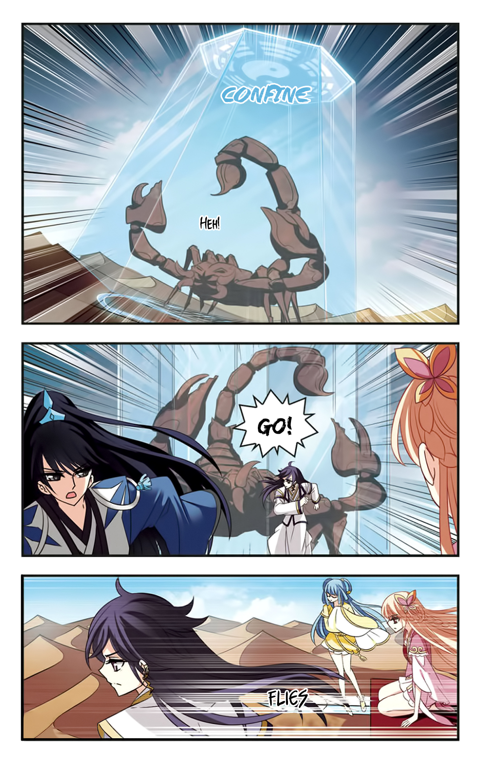 Page 22 of Chapter 82