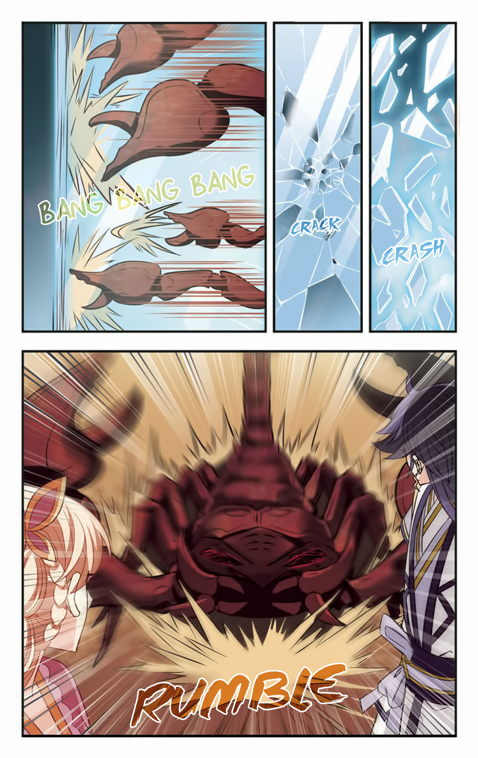 Page 24 of Chapter 82