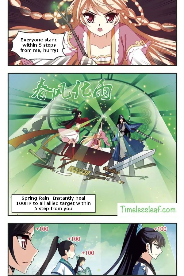 Page 1 of Chapter 82.2