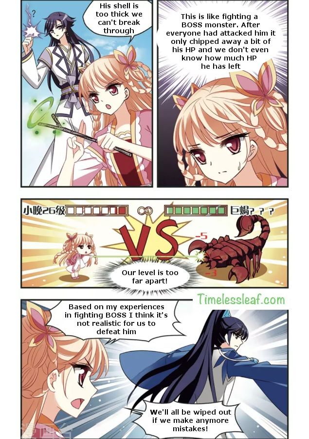 Page 2 of Chapter 82.3