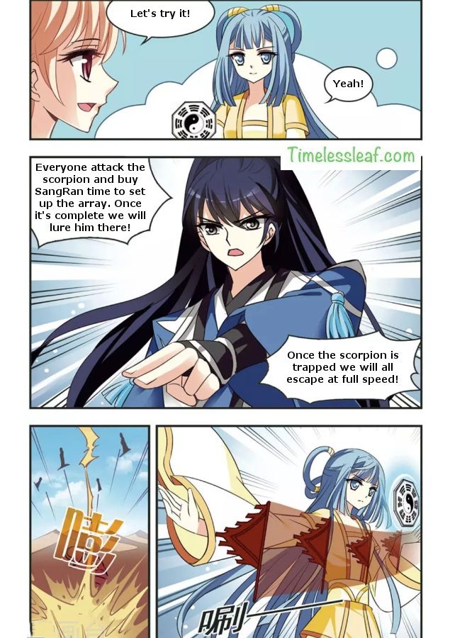 Page 4 of Chapter 82.3