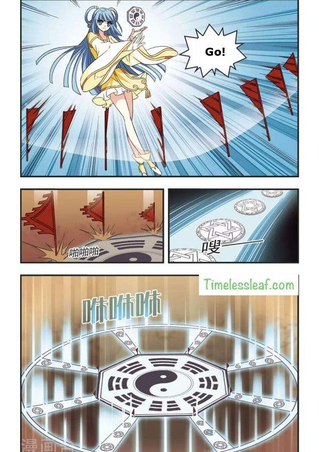 Page 5 of Chapter 82.3