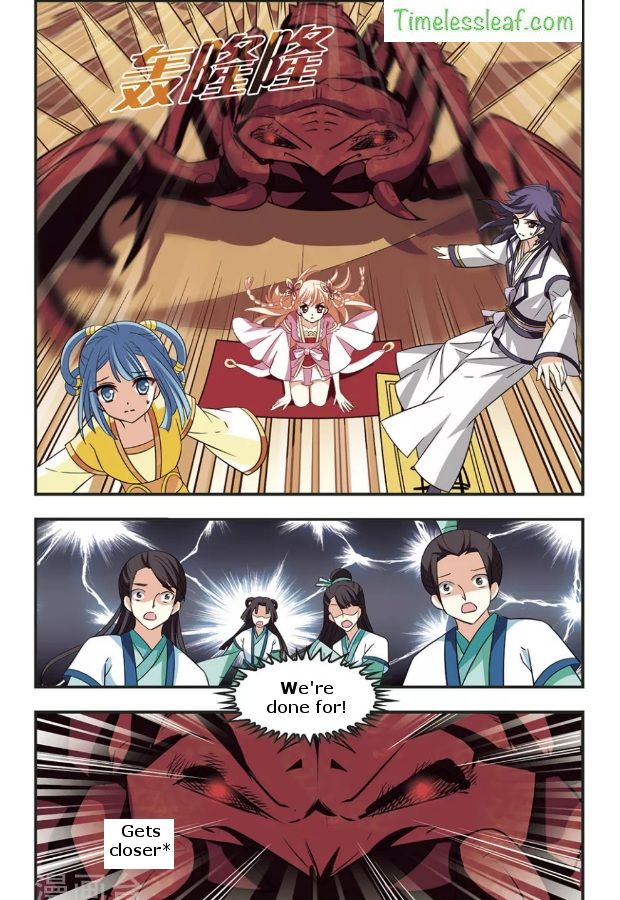 Page 3 of Chapter 83.1