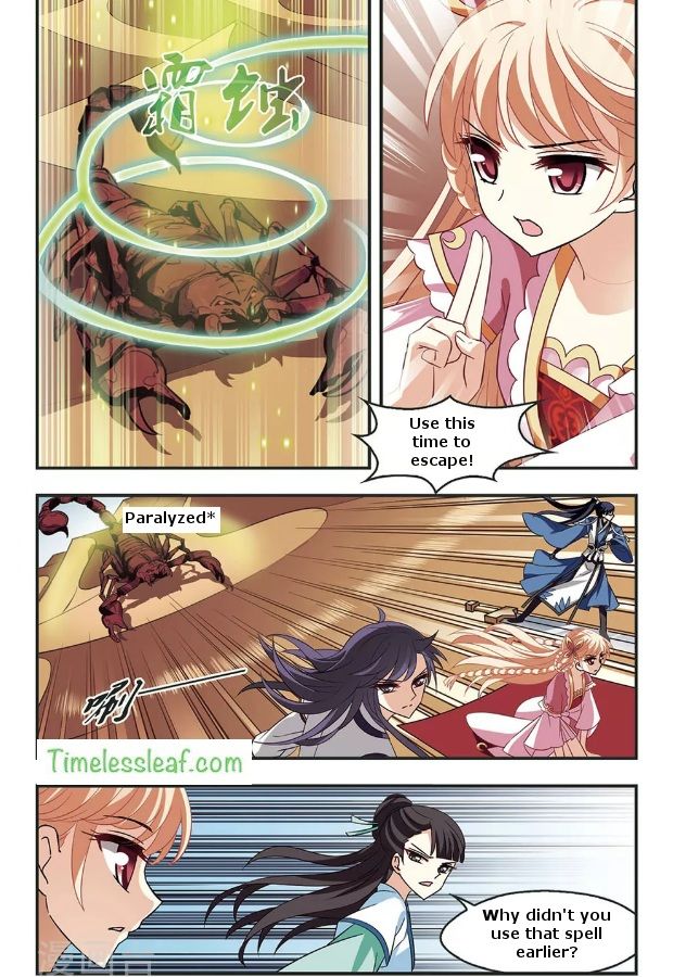 Page 4 of Chapter 83.1