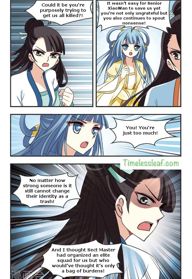 Page 5 of Chapter 83.1