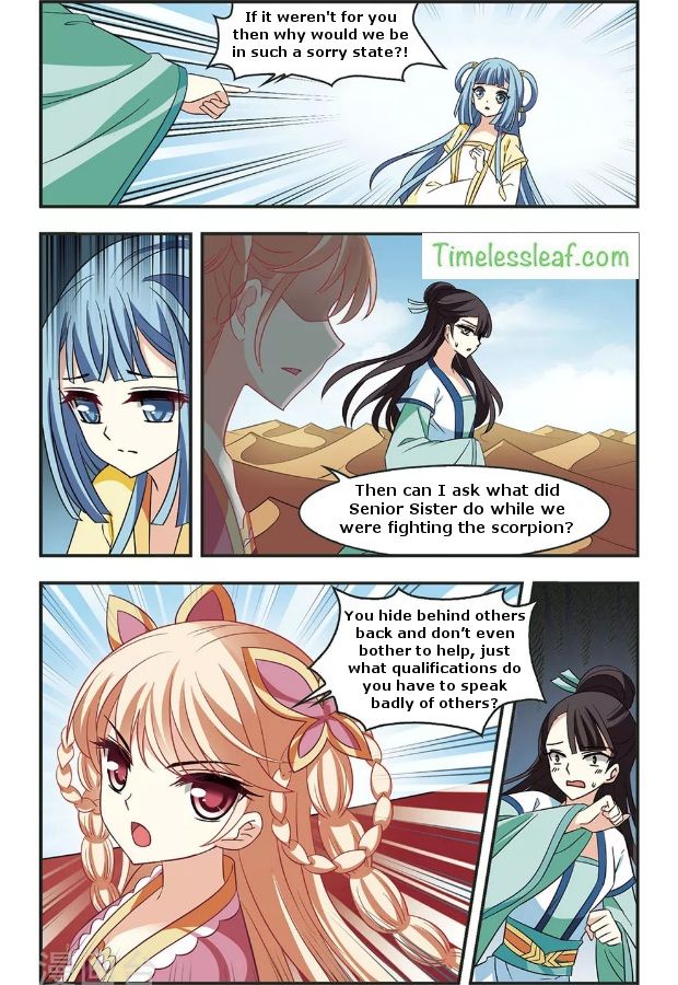Page 6 of Chapter 83.1