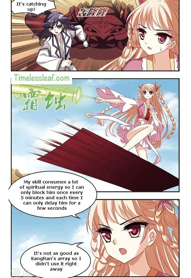 Page 1 of Chapter 83.2
