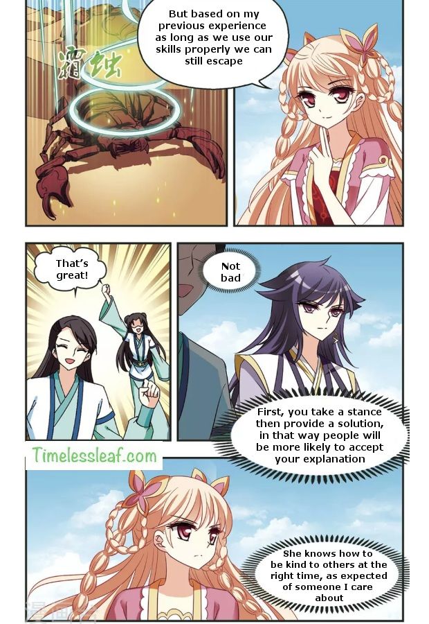 Page 2 of Chapter 83.2