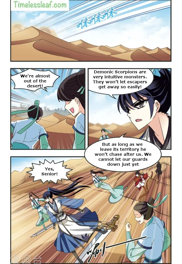 Page 3 of Chapter 83.2