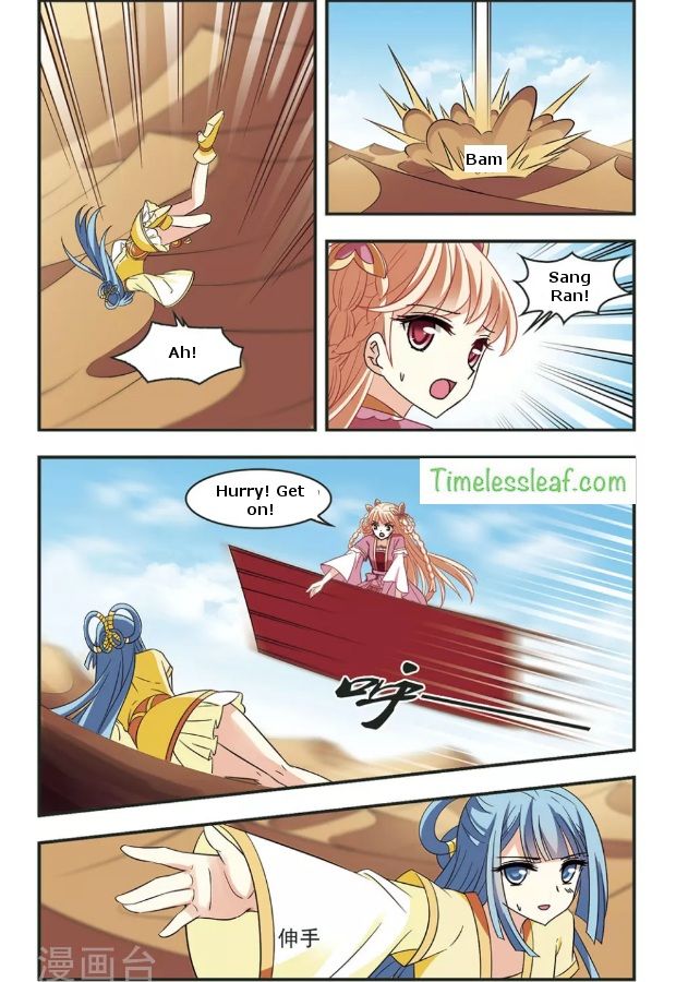 Page 4 of Chapter 83.2