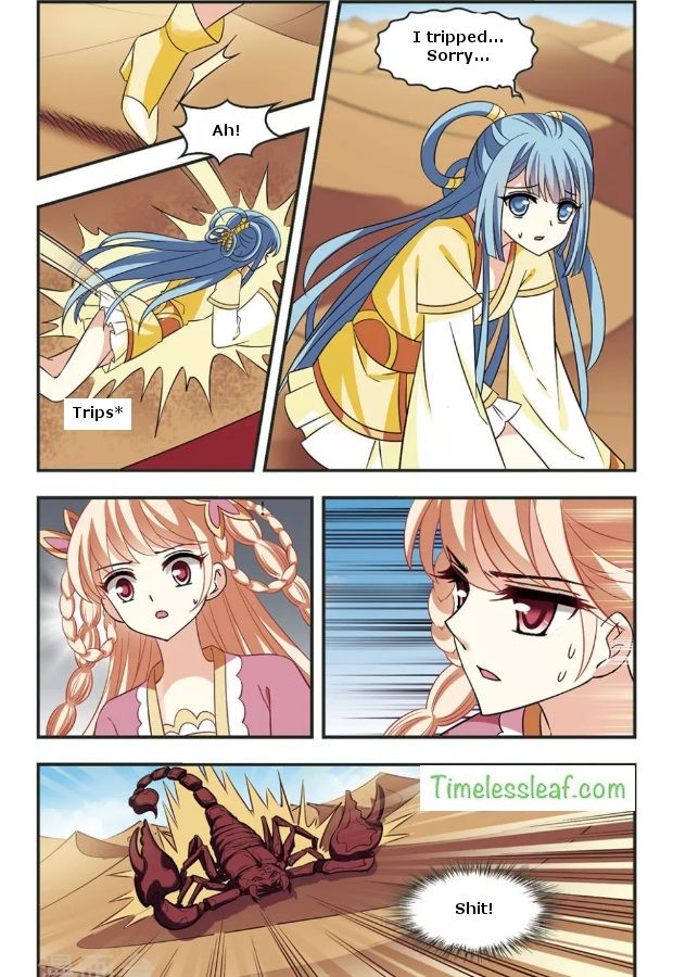 Page 5 of Chapter 83.2